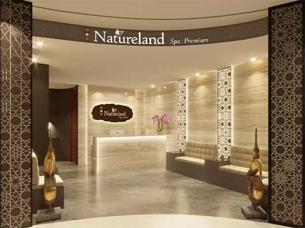 ion-orchard-natureland