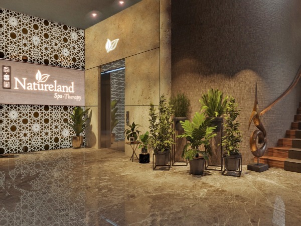 natureland-cq